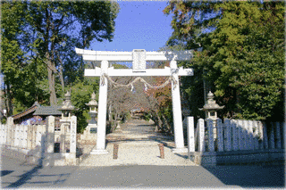 為那都比古神社の画像