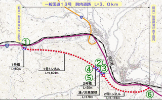院内道路の画像