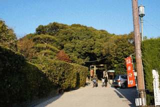 交野天神社の画像