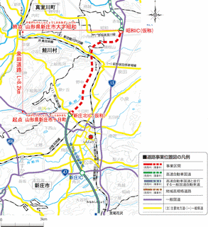 泉田道路の画像