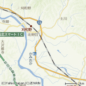刈和野バイパスの画像