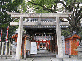 信太森葛葉稲荷神社の画像