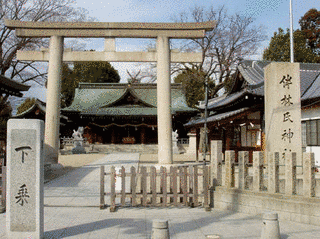 伴林氏神社の画像