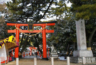 豊中稲荷神社の画像