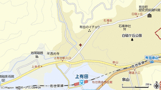 松浦バイパスの画像