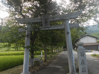 葛城一言主神社の画像