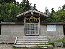 葛木二上神社の画像