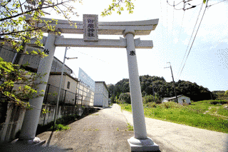 葛木御歳神社の画像