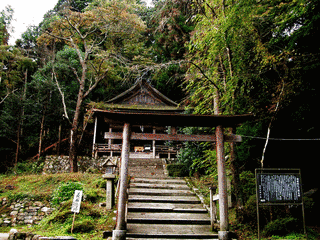 金峯神社の画像
