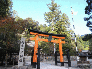 丹生川上神社の画像