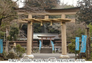 丹生川上神社下社の画像