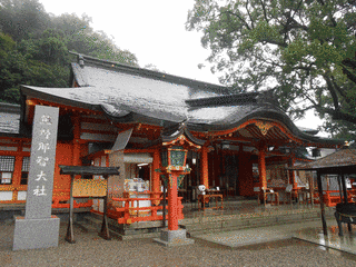熊野那智神社の画像