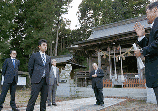 熊野本宮社の画像