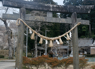 名取熊野三社の画像