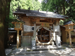 荒立神社の画像