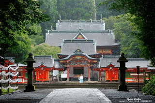霧島神社の画像