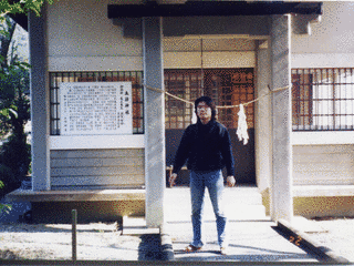 土持神社の画像