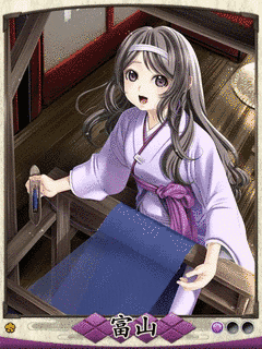 姉倉比売神社の画像