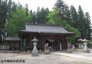 鮎貝八幡宮の画像