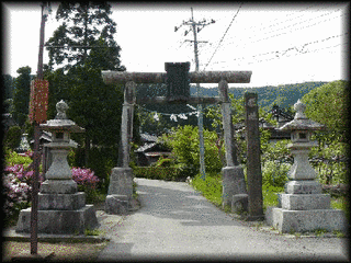 荒倉神社の画像