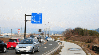 米原バイパスの画像