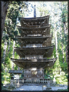 羽黒山五重塔の画像