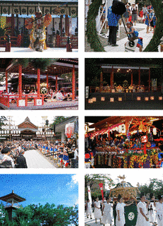 谷地八幡宮の画像