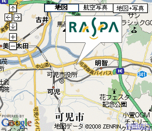 可児御嵩バイパスの画像