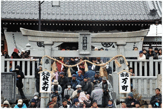今尾神社の画像