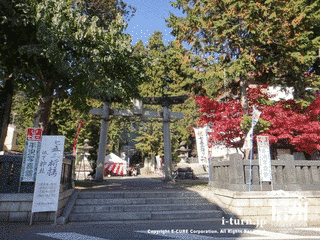 坂下神社の画像