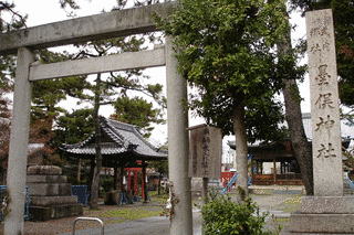 墨俣神社の画像