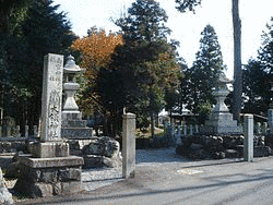 大領神社の画像