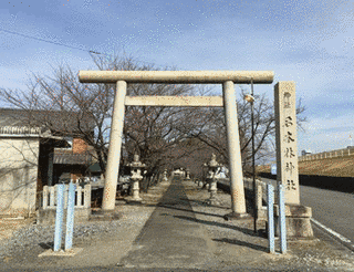 名木林神社の画像