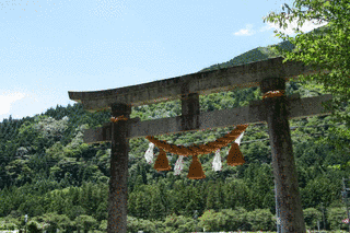 根道神社の画像