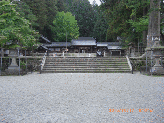 高山市の歴史の画像