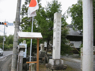美江神社の画像