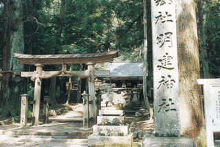明建神社の画像
