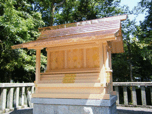 養基神社の画像