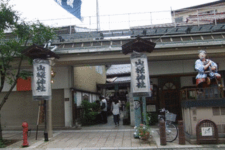 山桜神社の画像