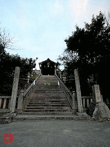 足高神社の画像