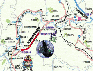 皆野寄居バイパスの画像