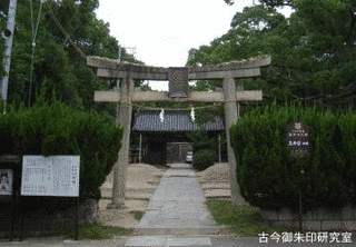 玉井宮東照宮の画像