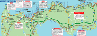 読谷道路の画像