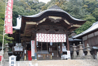 由加神社本宮の画像