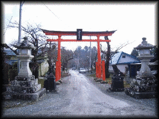 志賀理和氣神社の画像