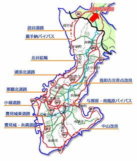 嘉手納バイパスの画像