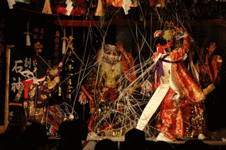 天豊足柄姫命神社の画像