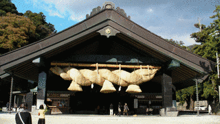 島根県の歴史の画像