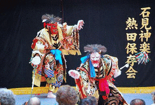 出雲大社石見分祠の画像