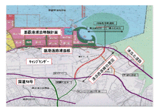 浦添北道路の画像